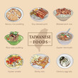 Taiwanese foods set.
