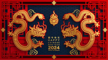 Wall Mural - Happy chinese new year 2024 the dragon zodiac sign with flower,lantern,asian elements gold paper cut style on color background. ( Translation : happy new year 2024 year of the dragon )