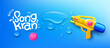 Songkran water festival thailand, water gun and water drop, banners design on blue background, Eps 10 vector illustration
