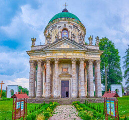 Sticker - The stunning St Joseph Church in form of Rotonda of Pidhirtsi Castle complex, Ukraine