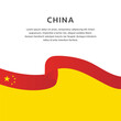 © supvector - Illustration of china flag Template