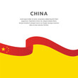 © supvector - Illustration of china flag Template
