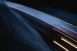© ADDICTIVE STOCK - Asphalt road with moving cars in dark