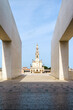 distant cathedral spire and bell tower fatima portugal