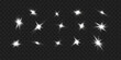 Star glare. Shining sparkle of stars on a dark background, glare, explosion, sparkle, line, sun flare, spark and stars.