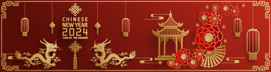 Wall Mural - Happy chinese new year 2024 year of the chinese dragon zodiac with on color Background. ( Translation : happy new year, chinese dragon )