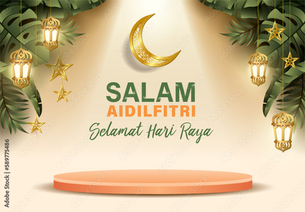 Overlay Hari Raya Hari raya greeting product display background with stars decoration and ...
