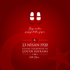 Wall Mural - 23 nisan cocuk bayrami vector illustration. (23 April, National Sovereignty and Children’s Day Turkey celebration card.)