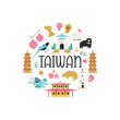 Vector colorful design, banner with icons, famous symbols of Taiwan