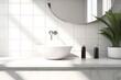 White modern hand basin with a green plant in the bathroom, bathroom interior is simple and elegant, generative ai