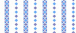 Ukrainian blue vertical stipes fashion pattern. Modern ukrainian folk, ethnic pattern for cloth, fabric, textile design