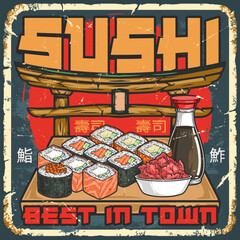 Sticker - Sushi maki vintage flyer colorful