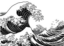 An Oriental Japanese Great Wave In A Vintage Retro Engraved Etching Style Created With Generative AI Technology