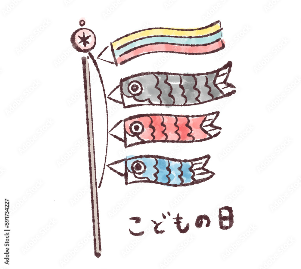 こいのぼり　絵　原画　手描き イラスト　顔彩　子供の日　節句　季節　こい　家族 こいのぼり 絵 原画 手描き - イラスト 顔彩 子供の日 節句 季節