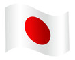 Flag of Japan flying