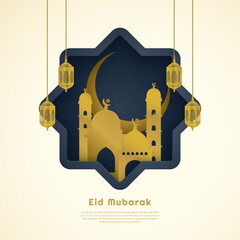 Poster - Eid mubarak mosque gold islamic design muslim decoration