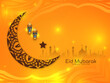 © Tamarindarts - Eid Mubarak religious muslim festival decorative background design