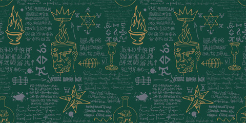 Wall Mural - alchemical formula with encrypted symbols