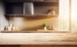 © BrightSpace - Empty beautiful wood table  top counter  and blur bokeh modern kitchen interior background in clean and bright,Banner, Ready for product montage