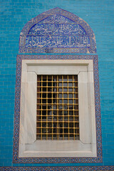 Wall Mural - Yesil Tomb in Bursa, Turkiye