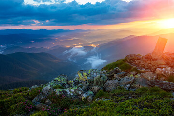 Wall Mural - Evening sky over the Carpathians. Ukraine.