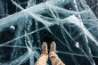 © Roman Shalenkin/Stocksy - Person Standing On Ice