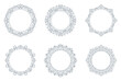 © ELENA - Set of decorative frames Elegant vector element for design in Eastern style, place for text. Floral gray and white borders. Lace illustration for invitations and greeting cards