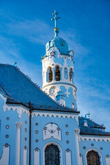 Sticker - The Blue Church or The Church of St. Elizabeth or Modry Kostol Svatej Alzbety in the Old Town in Bratislava