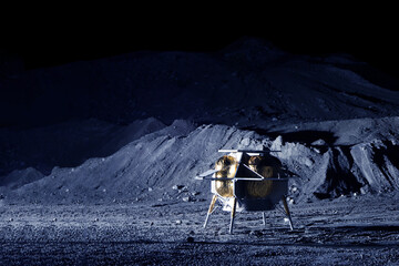Wall Mural - the base is on the surface of the moon. elements of this image furnished nasa.