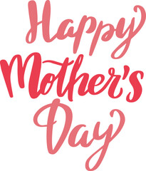 Wall Mural - Happy Mothers Day lettering.