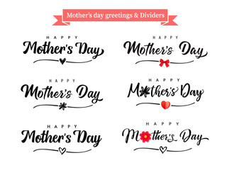 set of mothers day holiday greetings and dividers shape. concept for mother's day with lettering and