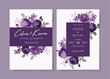 Watercolor wedding invitation template set with romantic purple floral and leaves decoration