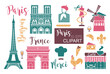 Symbols of Paris. A set of vector illustrations