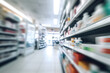 © Djomas - The Evolution of the Drugstore: From Soda Fountains to Modern Convenience Stores AI Generated