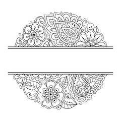 Frame in eastern tradition. Stylized with henna tattoos decorative pattern for decorating covers for book, notebook, casket, magazine, postcard and folder. Flower border in mehndi style.