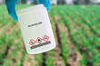  A herbicide used to control annual grasses and broadleaf weeds in crops.