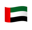 United Arab Emirates flag - simple wavy vector icon with shading.