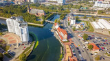 Fototapeta Las - Russia, Kaliningrad - September 20, 2018: Aerial view of the historic center of Kaliningrad. View of Kant Island, and Kaliningrad Cathedral. Russia
