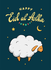 Wall Mural - Happy Eid al Adha lettering quote decorated with hand drawn sheep for greeting cards, posters, prints, invitations, etc. EPS 10