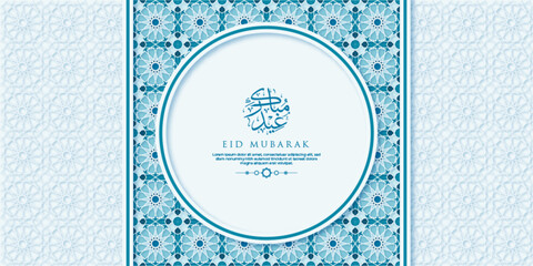 Wall Mural - Eid Al-Adha greeting Card Template With Calligraphy And Ornament. Premium Vector