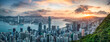 © JCB - Victoria Harbour panorama at sunrise seen from Lugard Road, Hong Kong, China