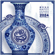 Happy chinese new year 2024 the dragon zodiac sign with flower,lantern,asian elements blue porcelain style on color background. ( Translation : happy new year 2024 year of the dragon )