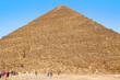 The Pyramid of Khafre- Giza from below Giza, Egypt