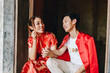 © topntp - Happy young Asian couple in Chinese traditional dresses