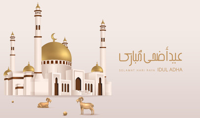 Eid Al Adha Poster Concept with Goat and Mosque Background Vector Illustration
