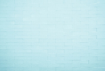 Blue ceramic wall and floor tiles abstract background. Design geometric mosaic texture for the decoration of the bedroom.