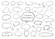 © nonohana - 手描きの吹出しセット