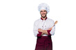 © opolja - Portrait of positive toothy chef cook in beret, white outfit having tools in crossed arms looking at camera