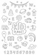 Children's black and white doodle set of different hand-drawn icons. Kindergarten. Vector illustration for backgrounds, web design, design elements, textile prints, covers