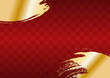 市松模様（赤）の背景に金の筆模様が入った和風な背景素材（横）